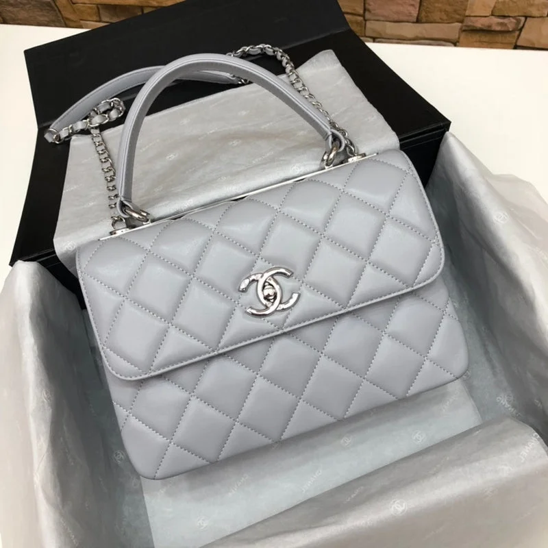 CHANEL bags for every occasion -BC - CHANEL Bags - 025