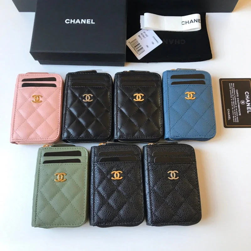 CHANEL quilted leather bag -BC - CHANEL Bags - 072