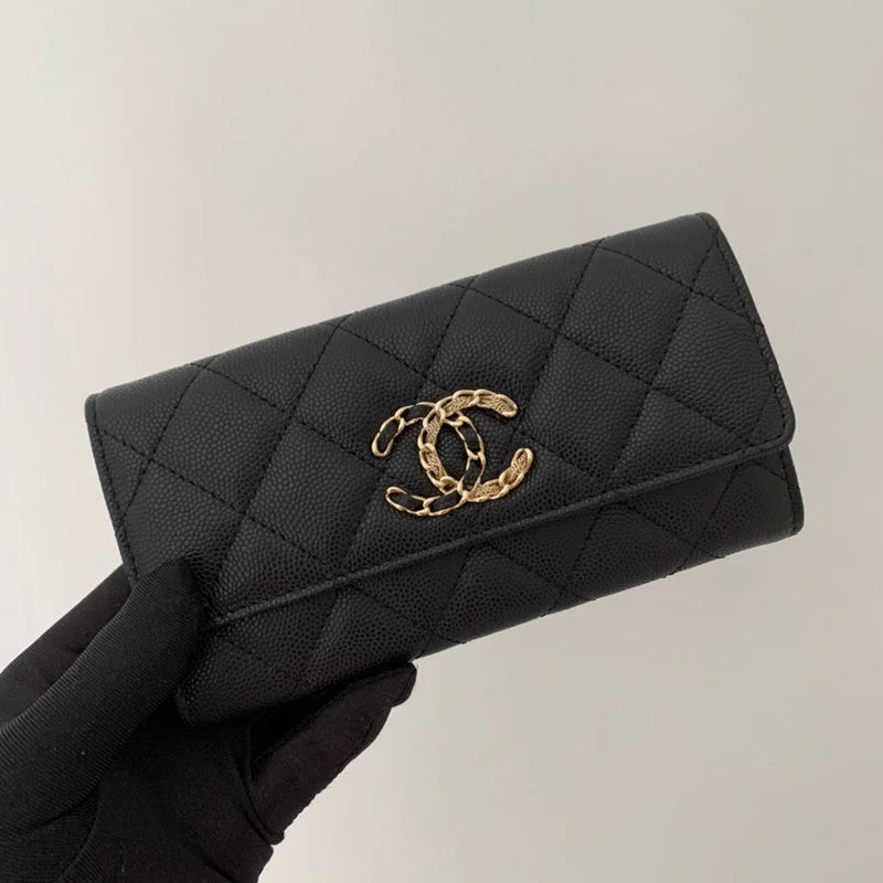 Limited edition CHANEL bags -BC - CHANEL Bags - 076