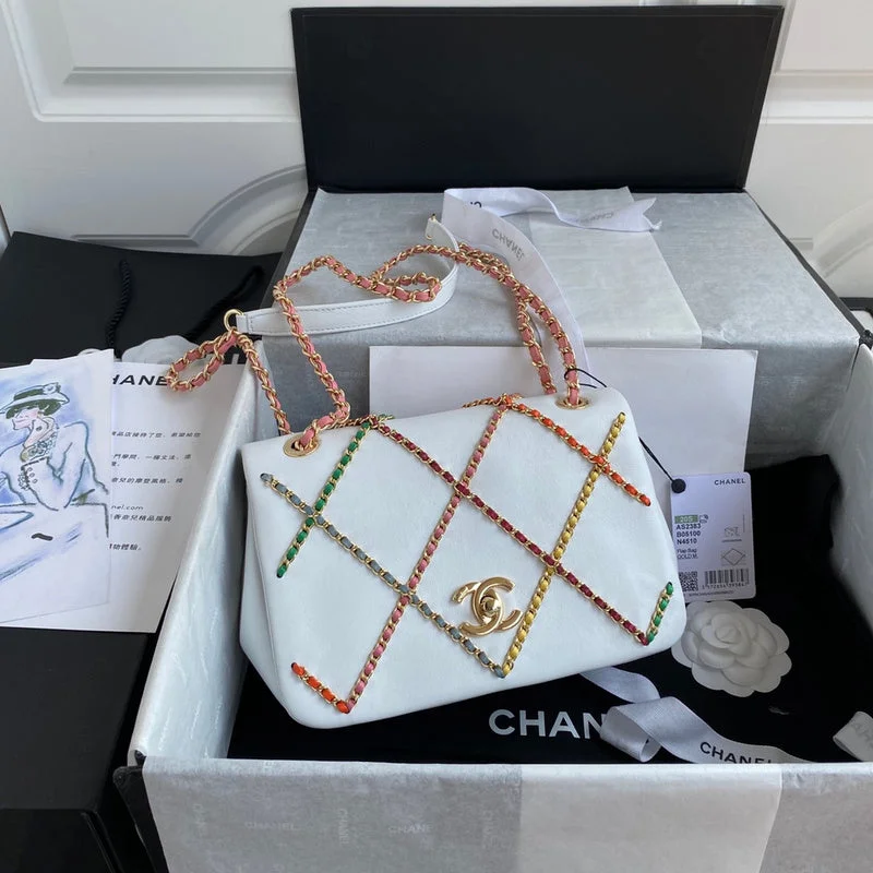 Exclusive CHANEL bags for collectors -BC - CHANEL Bags - 080