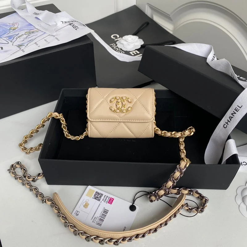 CHANEL bags for collectors and fashionistas -BC - CHANEL Bags - 089