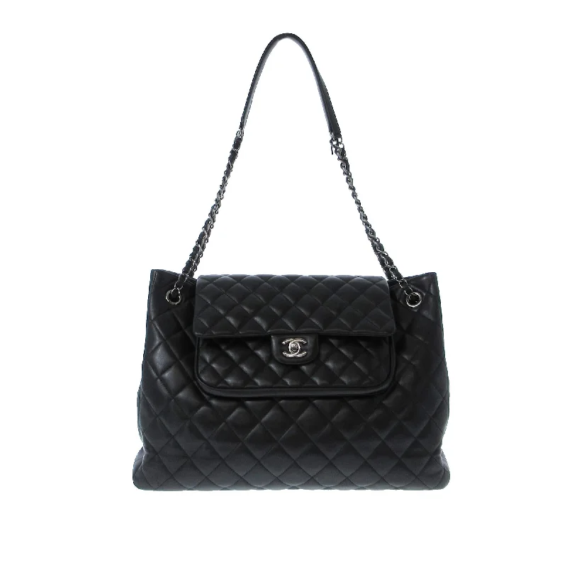 Authentic CHANEL bags with leather lining -Chanel Quilted Lambskin Front Flap Pocket Tote (SHG-E6UxjU)