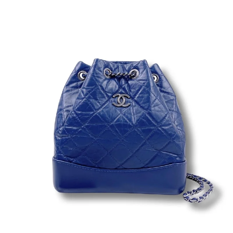 New CHANEL bag designs for 2025 -Chanel Gabrielle Backpack