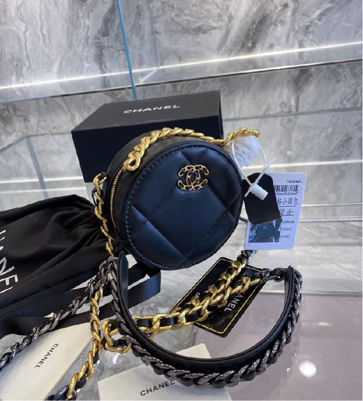 CHANEL bags with luxurious interior -Chanel crossbody handbag