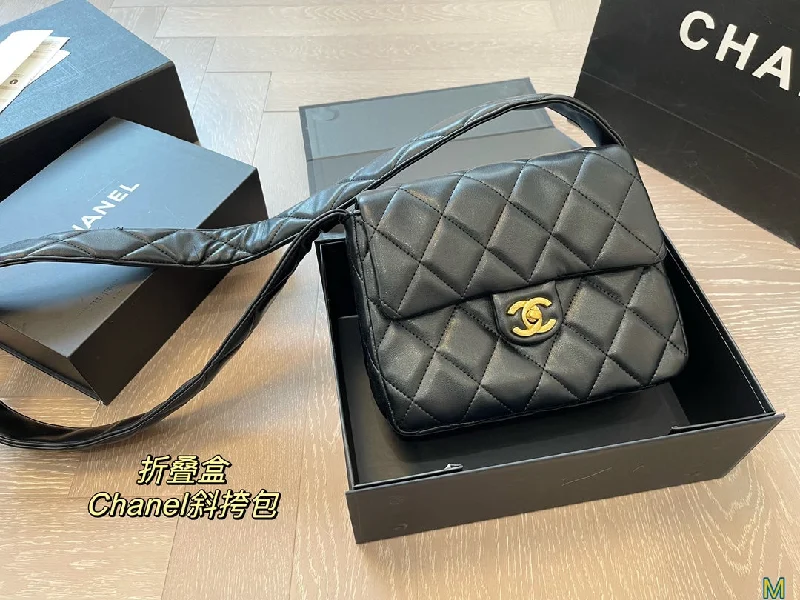 CHANEL bags for every occasion -Chanel Flip Shoulder Bag Crossbody Bag