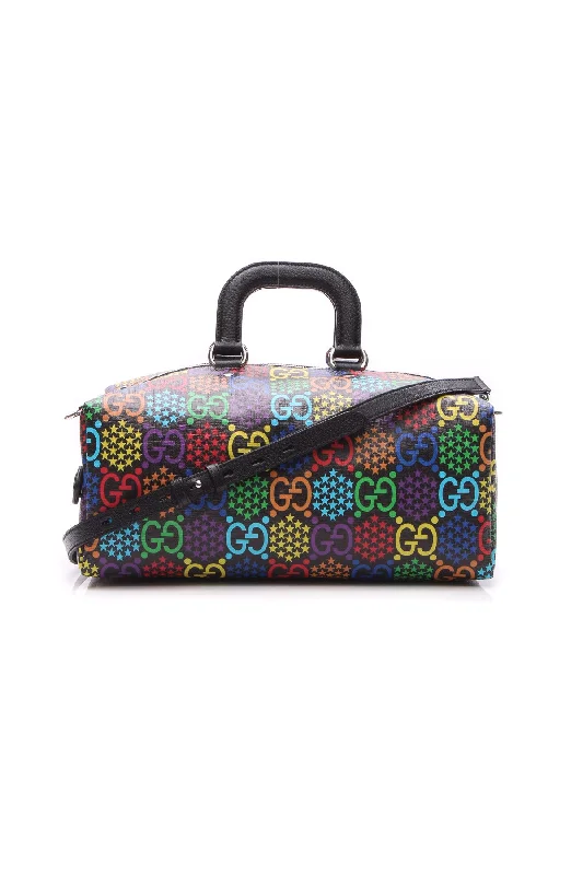 Designer CHANEL handbags for special occasions -GG Psychedelic Convertible Small Duffle Backpack