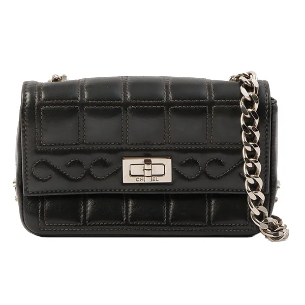 CHANEL bags for every season -Chanel Around 2000 Made 2.55 Design Stitch Side Cc Mark Mini Chain Bag Dark Navy